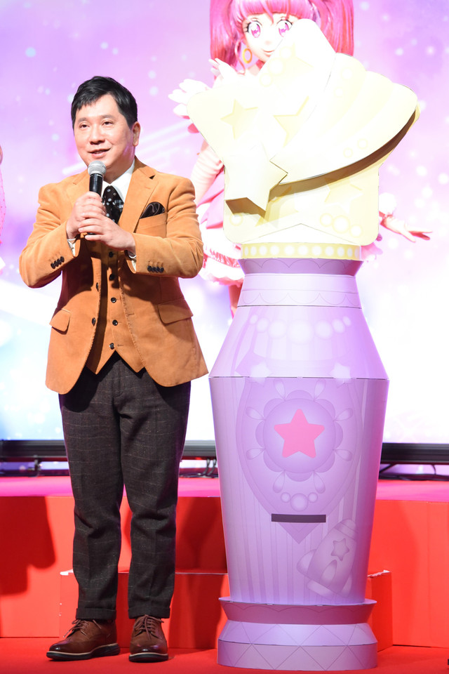 “爆笑问题”田中裕二客串《剧场版 光之美少女 Miracle Universe》 资讯 第2张