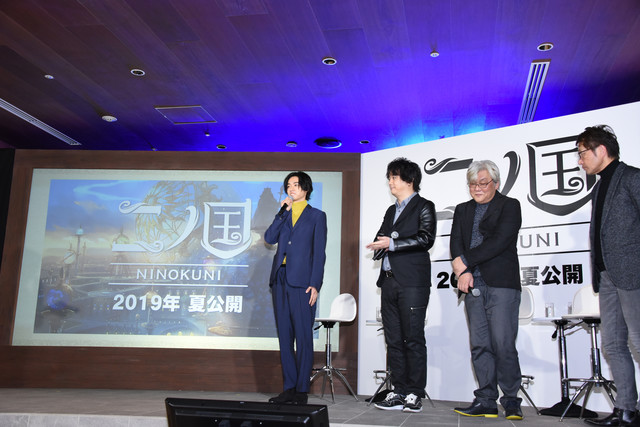 山崎贤人主演动画电影《二之国》 资讯 第5张
