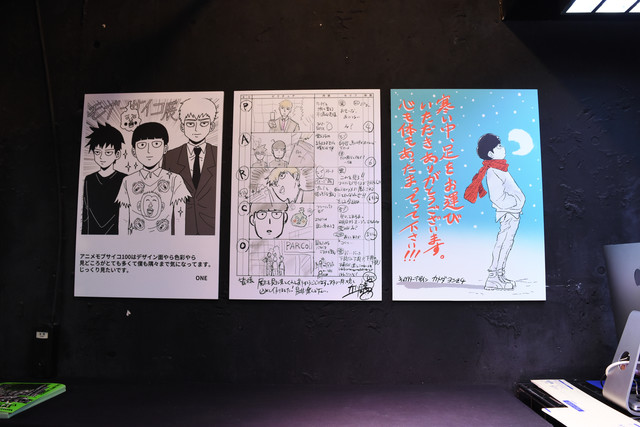 《路人超能100》展览会明日开幕 资讯 第4张