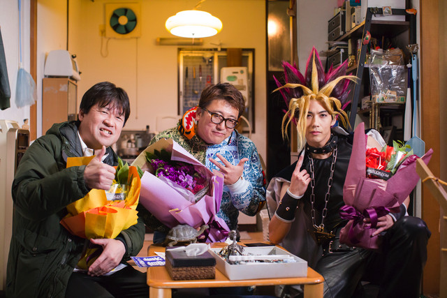贺来贤人出演”游戏王×怪物弹珠”CM 福田雄一任导演 资讯 第5张