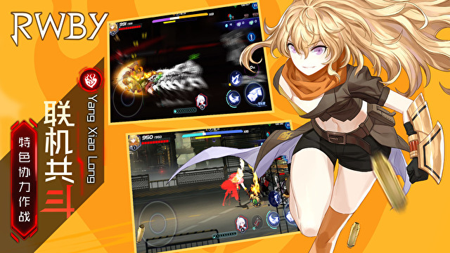 手游《瑰雪黑阳：RWBY》展开测试 资讯 第4张