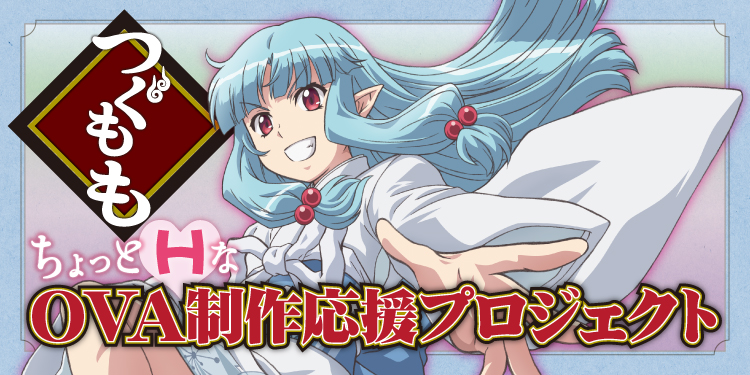 《怪怪守护神》第二季制作确定 资讯 第2张