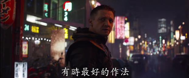 漫威电影《复仇者联盟：终局之战》公开最新预告影片 资讯 第3张