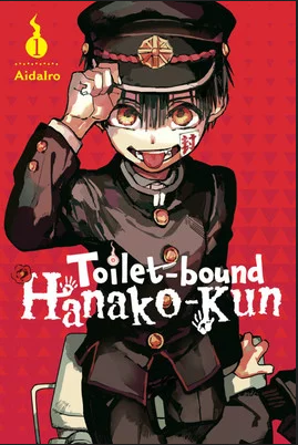 漫画《地缚少年花子君》动画化确定 资讯 第2张