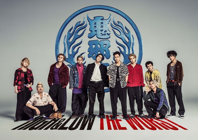 电影《HiGH&LOW THE WORST》凤仙学院新世代领头人志尊淳！ 资讯 第3张
