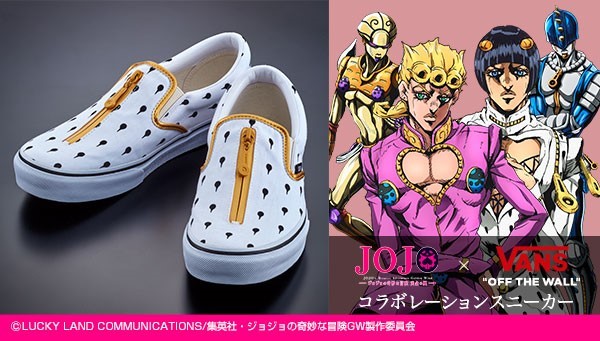 JOJO×VANS合作款运动鞋上市 资讯 第1张