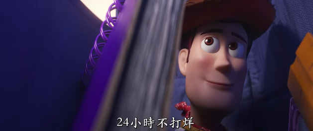《玩具总动员4》发布最新中文版预告片 资讯 第4张