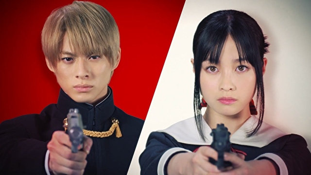 漫改电影《辉夜姬想让人告白》公开首波特报影像 资讯 第1张