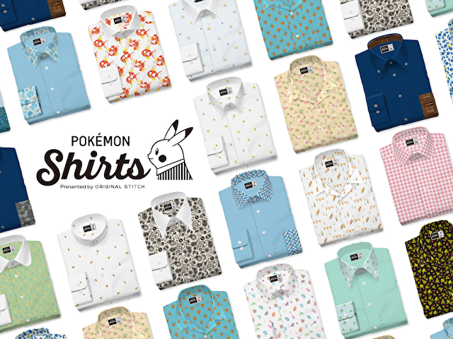可定制的宝可梦衬衫「Pokémon Shirts」在香港等地开售 资讯