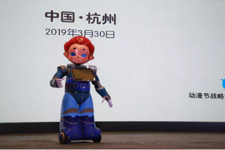 这届国漫，想你所想！ 资讯 第8张