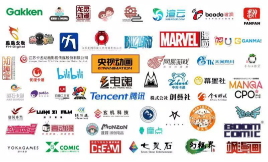 看看看，买买买！这应该是境内外动漫品牌最硬核的一届动漫节 资讯 第3张
