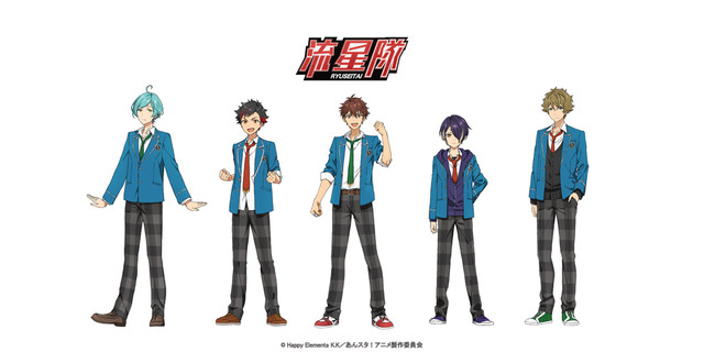 动画《偶像梦幻祭》7月7日播出 主视觉图公开 资讯 第7张