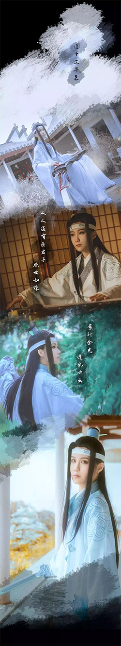 还原度100% | 2019国漫COSPLAY“颜王”诞生,美得没séi了 资讯 第5张 还原度100% | 2019国漫COSPLAY“颜王”诞生,美得没séi了 资讯 第5张