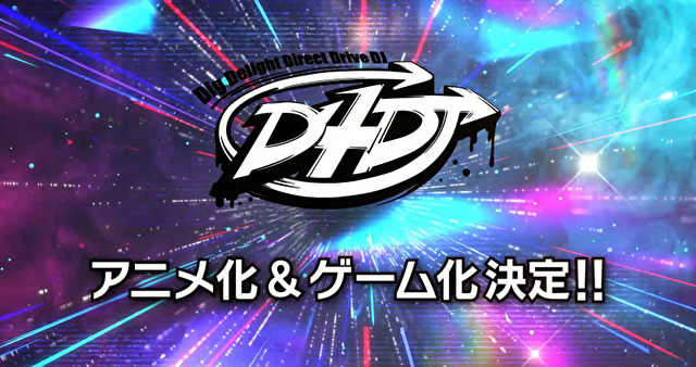 多媒体企划《D4DJ》主打「DJ Llive x 动画 x 游戏」全新方式 资讯 第1张