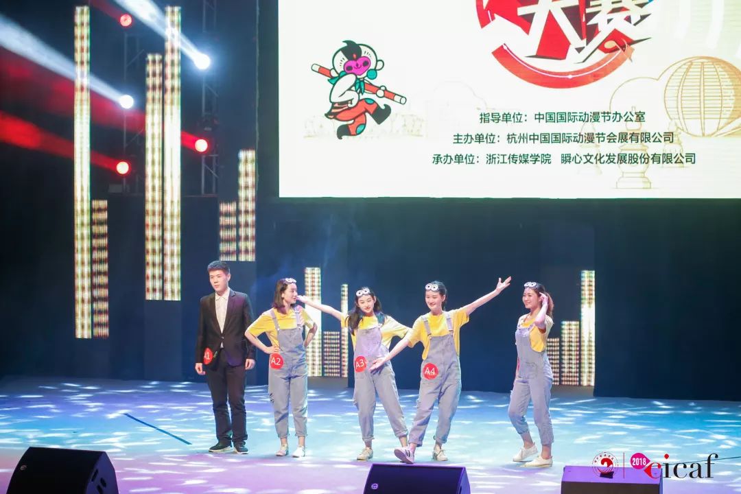 声优百强，为你倾听——中国国际动漫节倒计时20天 资讯 第10张
