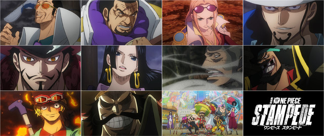 电影《ONE PIECE STAMPEDE》新海报&第3弹特报公开 资讯 第3张