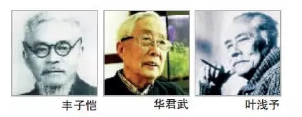 新玩法|不管你在哪儿，都能和我们一起点亮动漫节 资讯 第2张