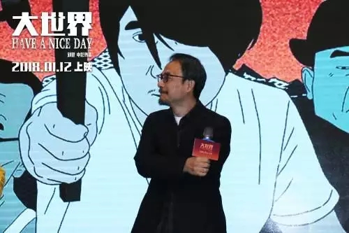 新玩法|不管你在哪儿，都能和我们一起点亮动漫节 资讯 第10张