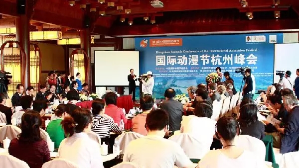 新玩法|不管你在哪儿，都能和我们一起点亮动漫节 资讯 第21张