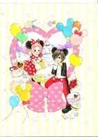 百位漫画家同画米奇 《米奇90周年纪念插画集gift》即将发售 资讯 第6张