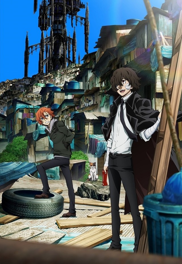 TV动画《文豪野犬》进入《15岁篇》 资讯 第1张