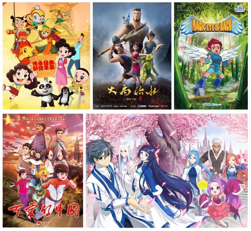抢不到“复联”票？这里不仅能看到“复联”，还有更多不能错过的彩蛋——中国国际动漫节倒计时15天 资讯 第3张