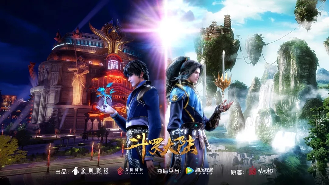 抢不到“复联”票？这里不仅能看到“复联”，还有更多不能错过的彩蛋——中国国际动漫节倒计时15天 资讯 第4张