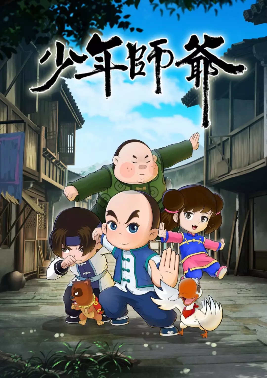 抢不到“复联”票？这里不仅能看到“复联”，还有更多不能错过的彩蛋——中国国际动漫节倒计时15天 资讯 第10张
