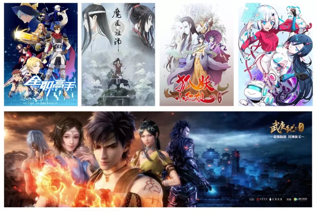 抢不到“复联”票？这里不仅能看到“复联”，还有更多不能错过的彩蛋——中国国际动漫节倒计时15天 资讯 第16张