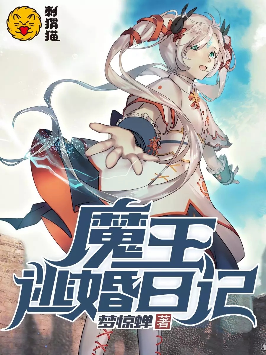 抢不到“复联”票？这里不仅能看到“复联”，还有更多不能错过的彩蛋——中国国际动漫节倒计时15天 资讯 第33张