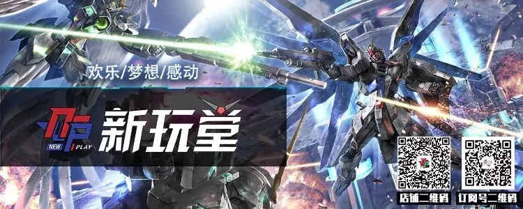 抢不到“复联”票？这里不仅能看到“复联”，还有更多不能错过的彩蛋——中国国际动漫节倒计时15天 资讯 第36张