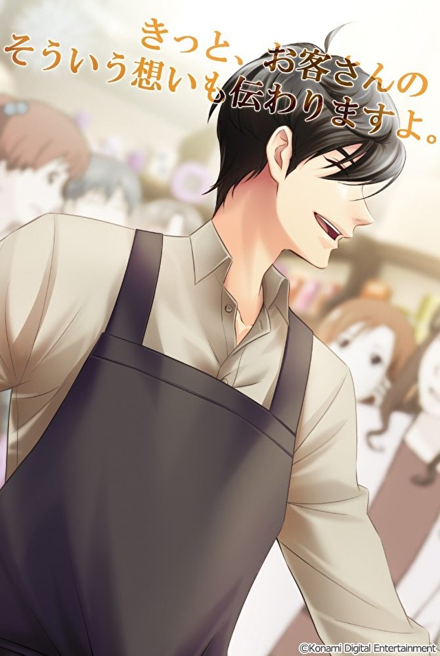 《心跳回忆 Girl's Side 4》公开男主角声优及设定 资讯 第3张