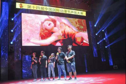 为杨幂“献声”的女孩来自声优大赛，来听听他们背后的故事 资讯 第4张