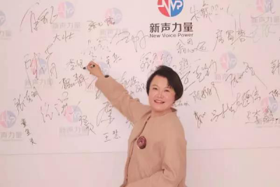 为杨幂“献声”的女孩来自声优大赛，来听听他们背后的故事 资讯 第10张