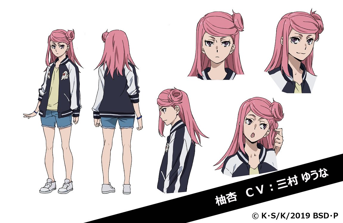动画《文豪野犬》第三季追加声优公布 资讯 第2张