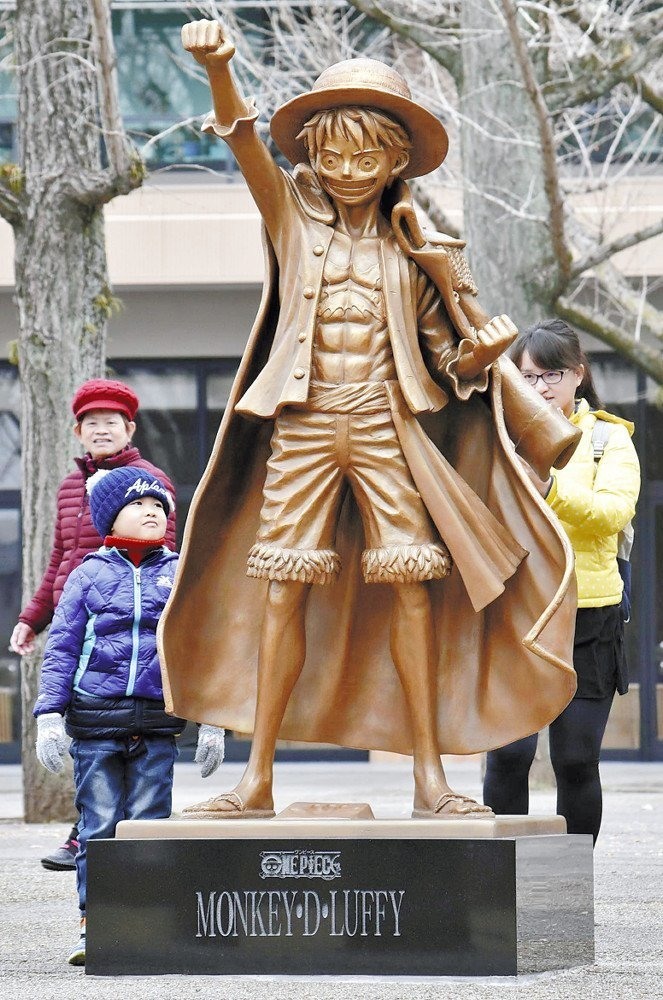 《海贼王》角色雕像将在多个熊本地震受灾点设立 资讯