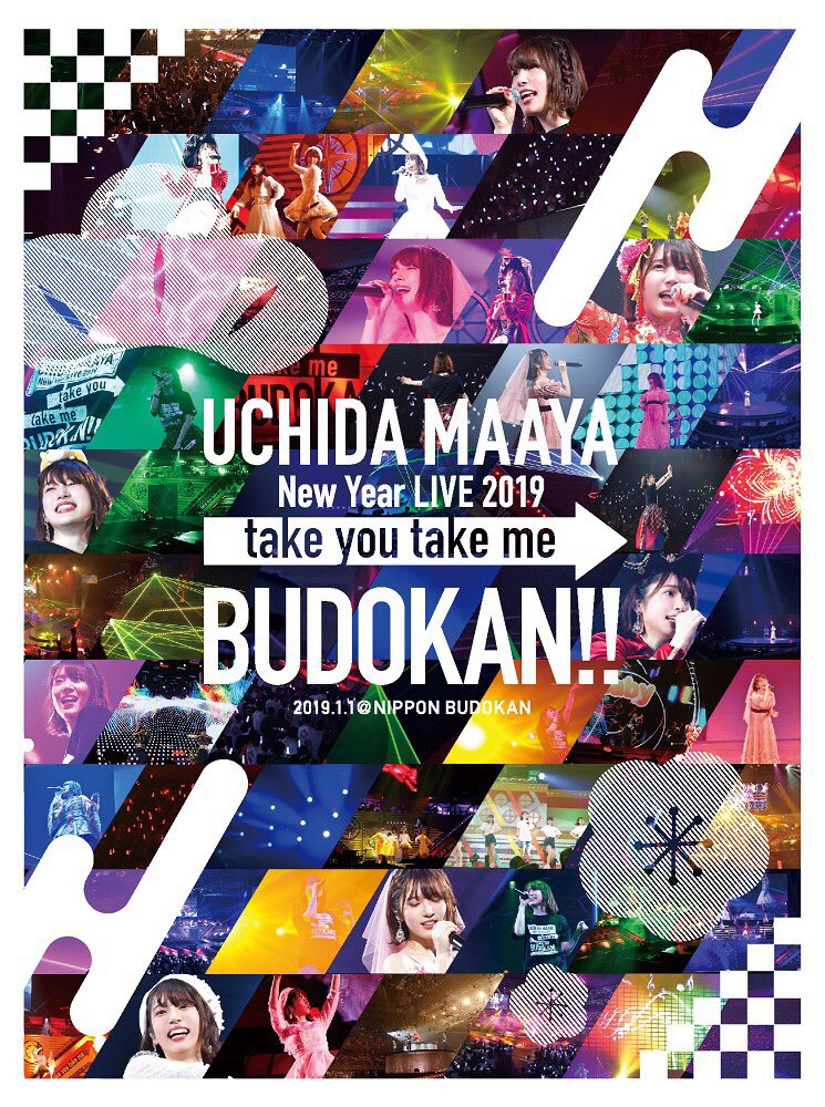 声优歌手内田真礼武道馆个人演唱会即将推出Blu-ray&DVD 资讯 第1张
