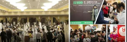 @动漫实力派，这场人才交流会不容错过 资讯 第3张