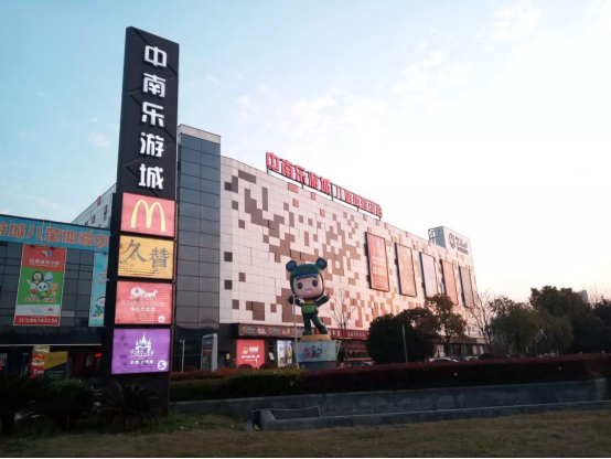 @滨江、下城、余杭的小伙伴！你家门口有场动漫节，请查收~ 漫展 第2张