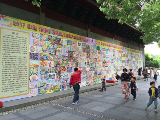 @滨江、下城、余杭的小伙伴！你家门口有场动漫节，请查收~ 漫展 第15张