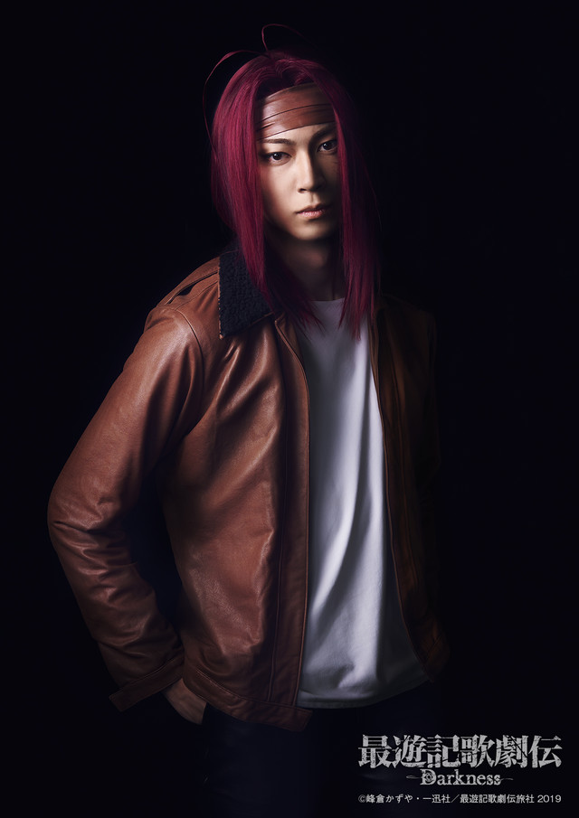 《最游记歌剧传-Darkness-》第二弹角色视觉图公开 资讯 第8张