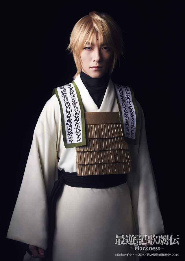 《最游记歌剧传-Darkness-》第二弹角色视觉图公开 资讯 第6张