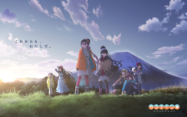 《摇曳露营△》新作《室内露营△》2020年1月播出 资讯