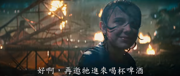《哥斯拉II 怪兽之王》公开最终预告影片 资讯 第4张