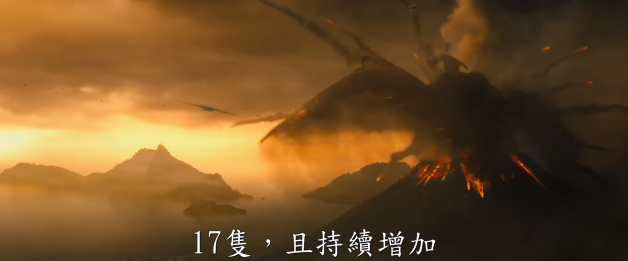 《哥斯拉II 怪兽之王》公开最终预告影片 资讯 第3张