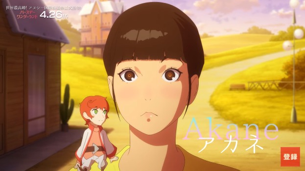动画电影《Birthday Wonderland》公开特别影像 资讯 第5张