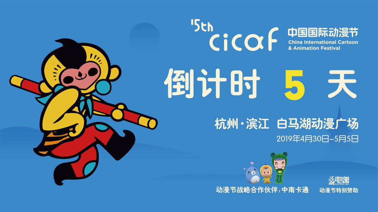 来吧，说说严肃型游戏开发 | 一位来自美国东北大学，一位来自中国电魂网络 资讯 第1张