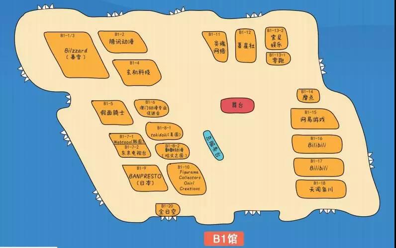 动漫节最全攻略在此丨场馆导览图、免费公交……都齐了！ 资讯 第13张