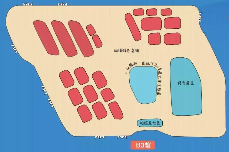 动漫节最全攻略在此丨场馆导览图、免费公交……都齐了！ 资讯 第15张