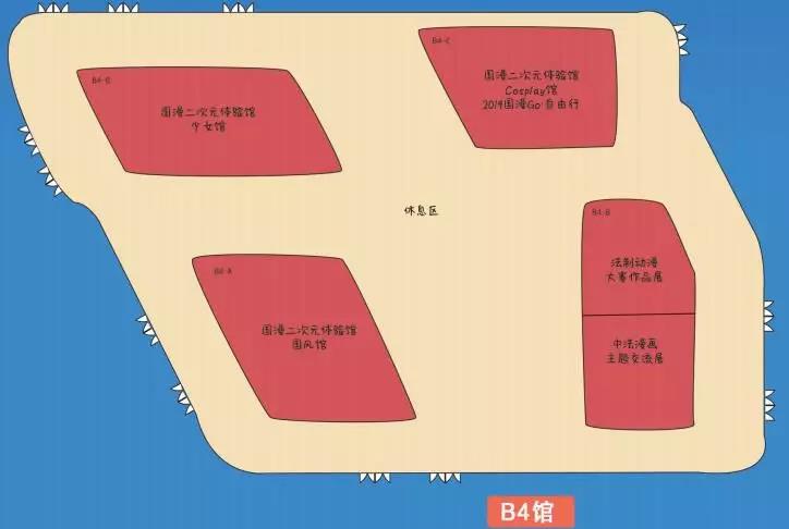 动漫节最全攻略在此丨场馆导览图、免费公交……都齐了！ 资讯 第16张